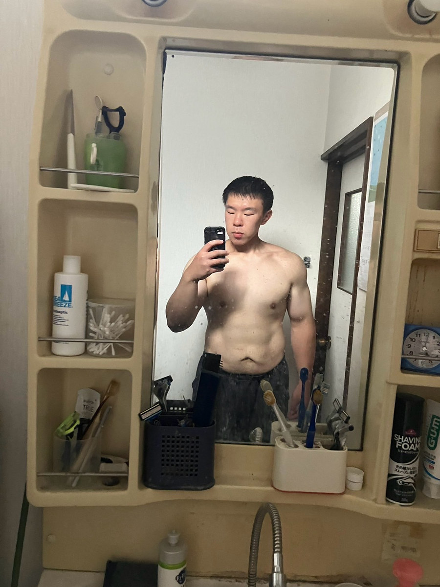 23歳男性 ダイエット後（After）